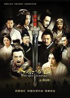 大秦帝国之纵横 电视剧免费观看