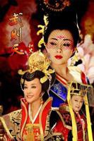 武则天秘史 电视剧免费完整版在线观看